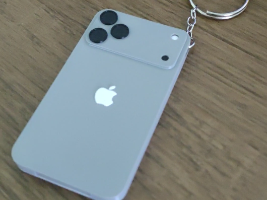iPhone 17 Inspired Keychain with Can Opener - 1