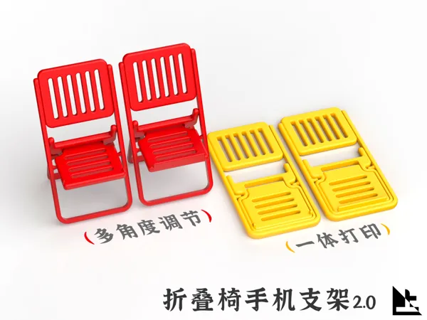 https://makerworld.bblmw.com/makerworld/model/USe3fde24acbec6d/design/2025-07-04_715b7fa46e33f.jpg