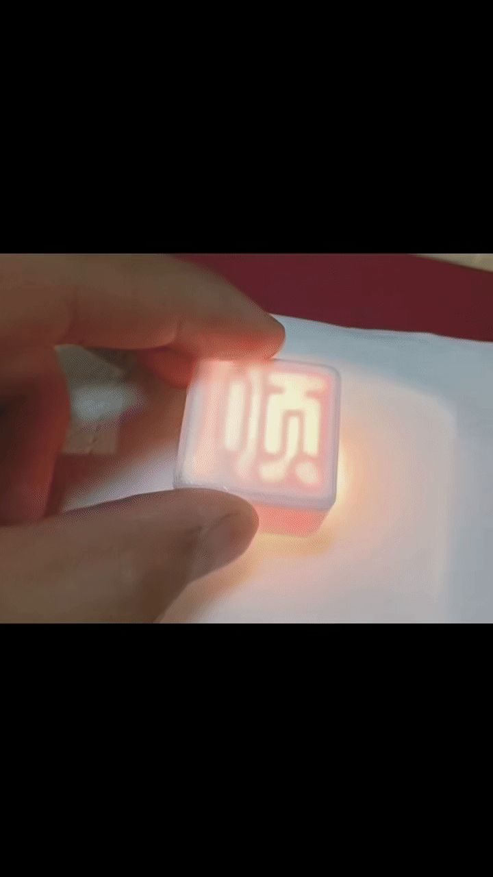 幸运七彩立方 ‌Lucky Rainbow Cube‌