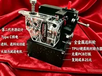 0.2mm 层高, 3 层墙, 15% 填充