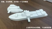 0.2mm 层高, 2 层墙, 15% 填充