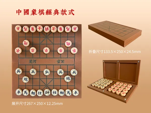 https://makerworld.bblmw.com/makerworld/model/USe410c3b9844e00/design/2025-07-22_d4cac1f674a9.jpg