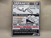 Japan GP