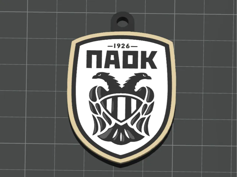 PAOK keychain