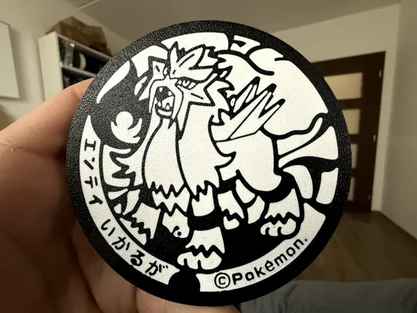 https://makerworld.bblmw.com/makerworld/model/USe41edf5490d770/design/2025-03-26_30c123719c6ab.png