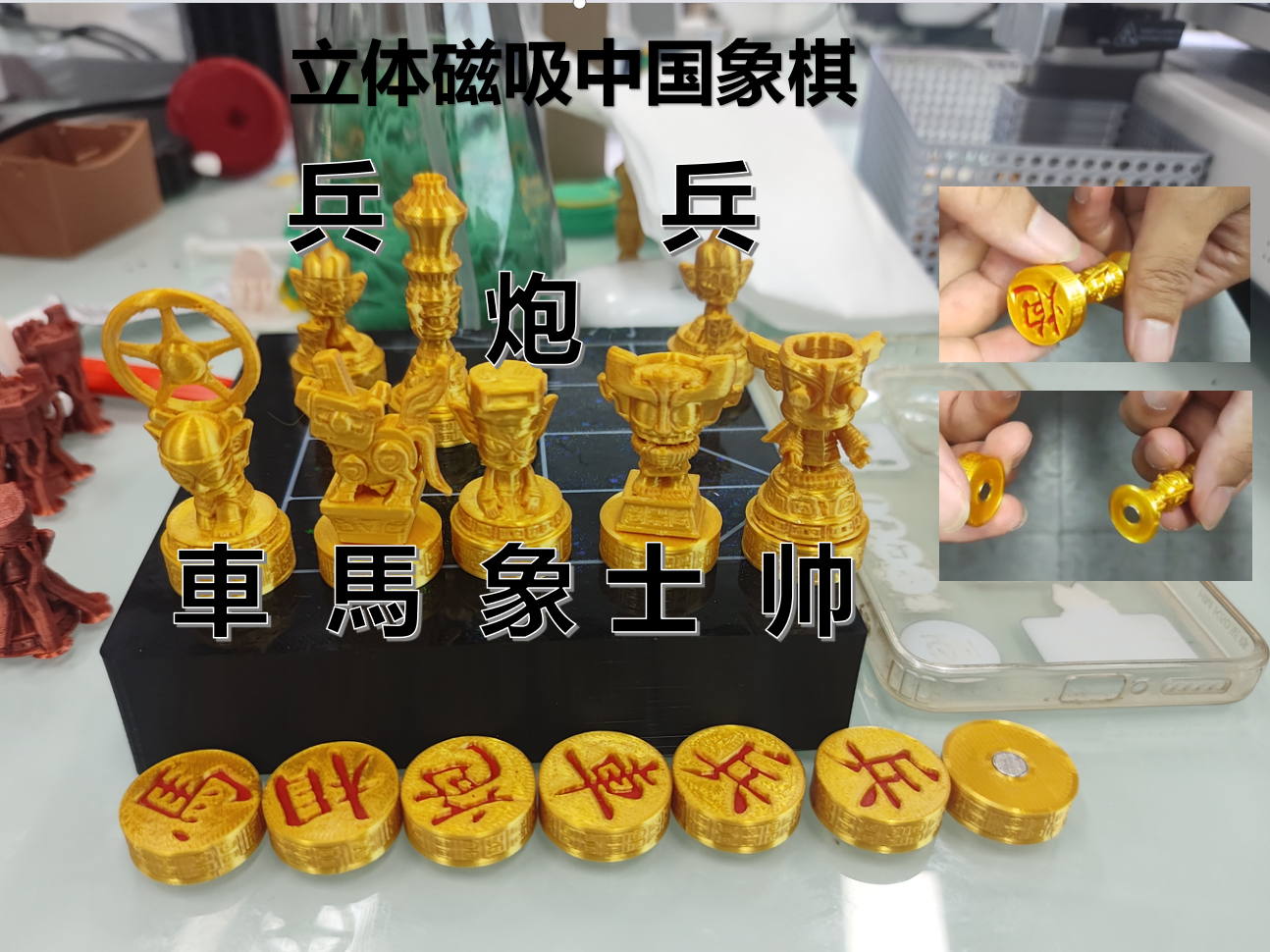 三星堆Museum Cultural Creative Character Model, Three-Dimensional