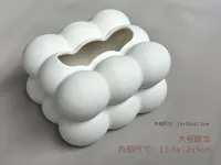 大号版本