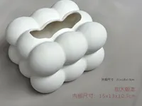 加大版本