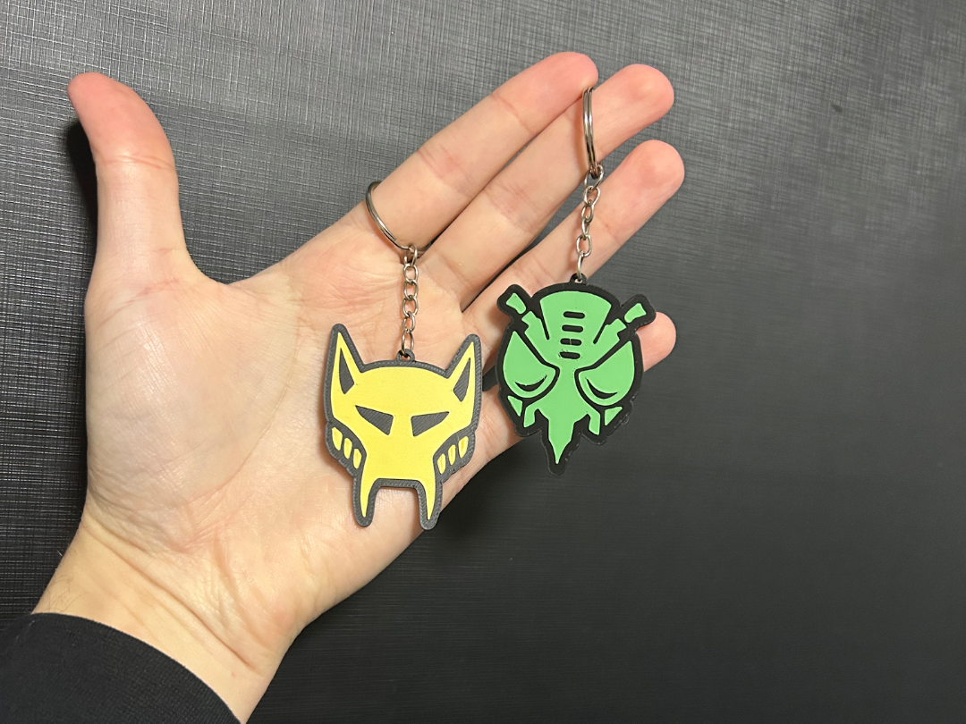 Transformers Beast Wars Keychain