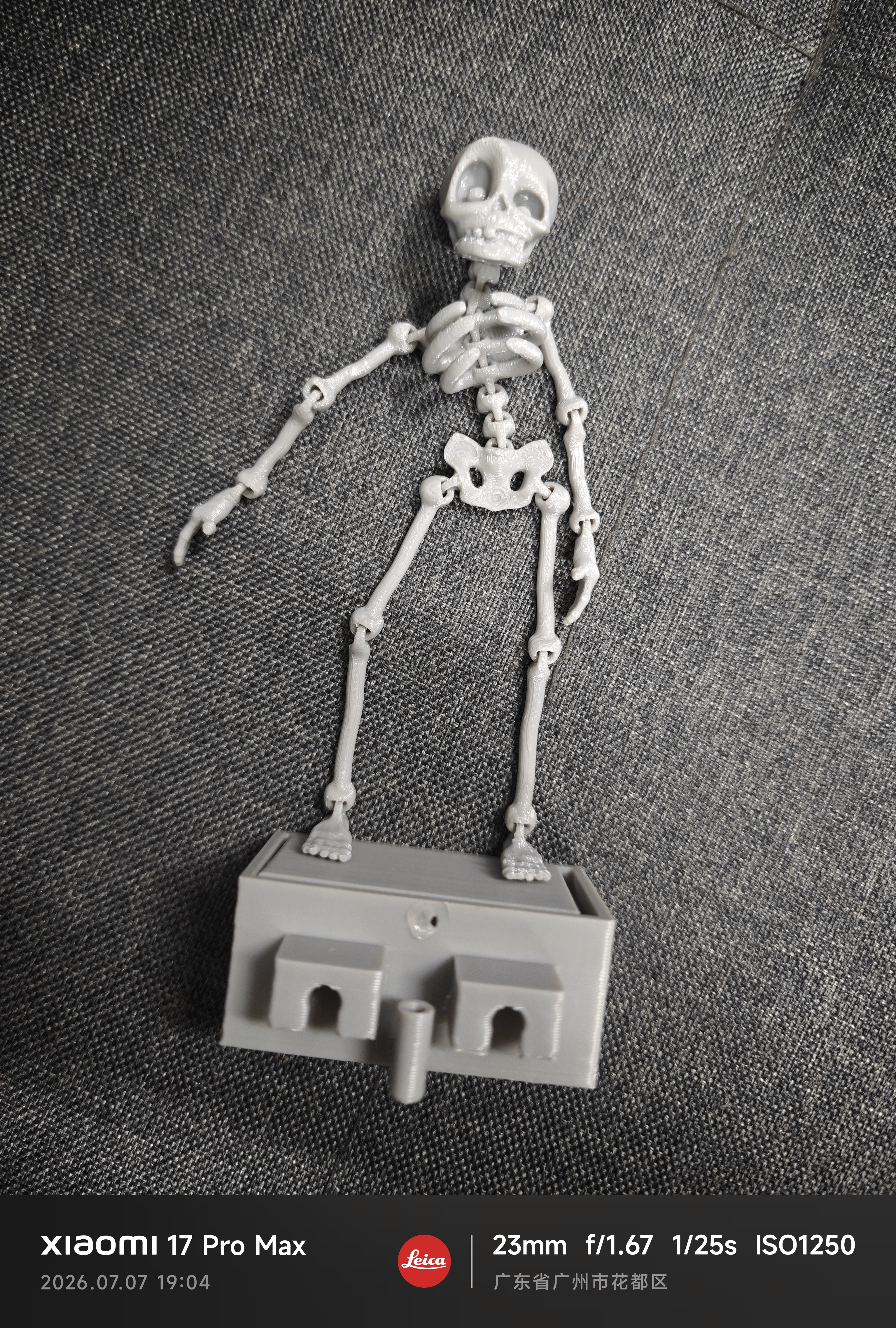 Miniatura 2 do modelo 3D 跳舞骨架鱼缸打氧摆件