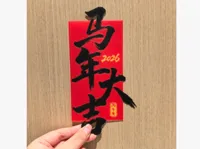 0.2mm 层高, 2 层墙, 15% 填充