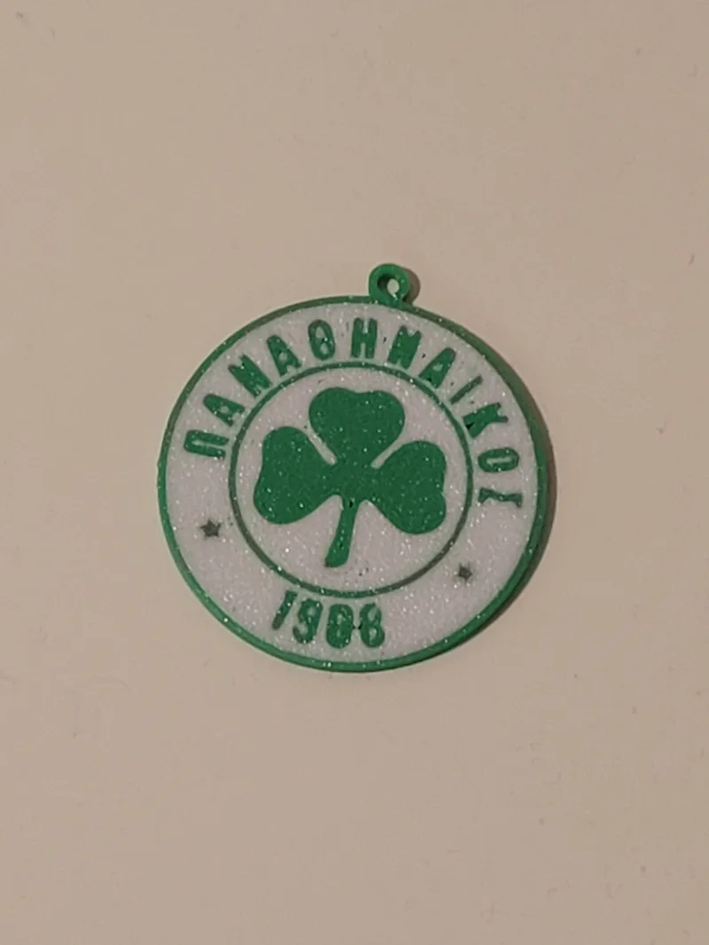 Panathinaikos FC Keychain