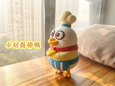 Xiao Liu Duck Chef