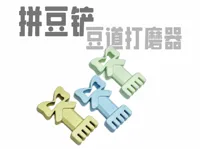 0.2mm 层高, 2 层墙, 15% 填充