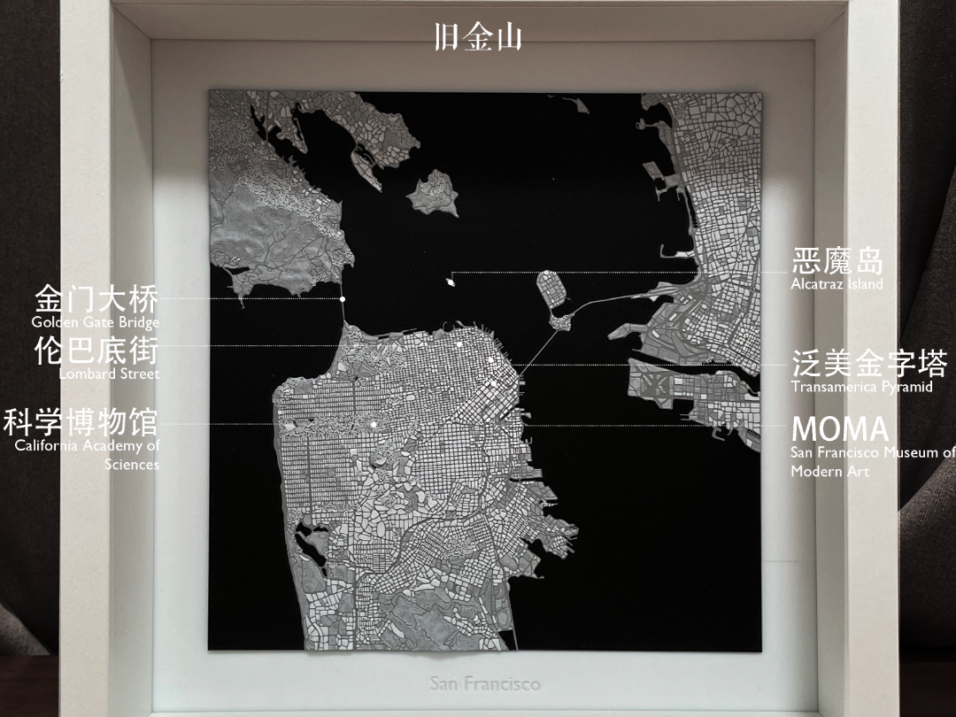 旧金山城市肌理 San Francisco Texture 1/125K
