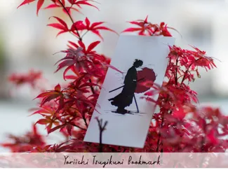 Yoriichi Tsugikuni Demon Slayer Bookmark