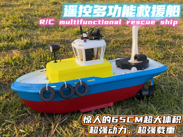 https://makerworld.bblmw.com/makerworld/model/USe45b11540008db/design/2026-01-20_491925e929748.png
