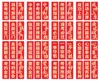 0.16mm layer, 2 walls, 15% infill