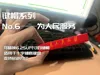 0.12mm layer, 2 walls, 15% infill