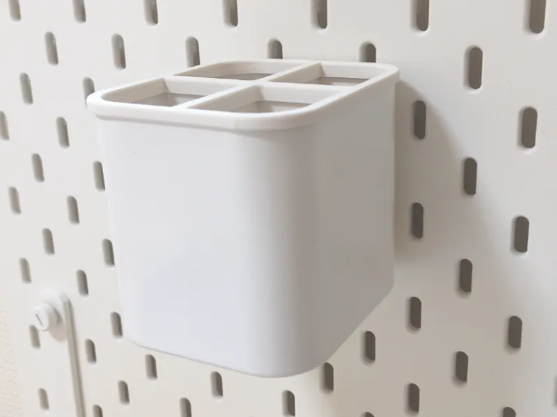IKEA SKÅDIS pegboard organizer divider