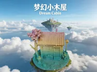 0.2mm 层高, 2 层墙, 15% 填充