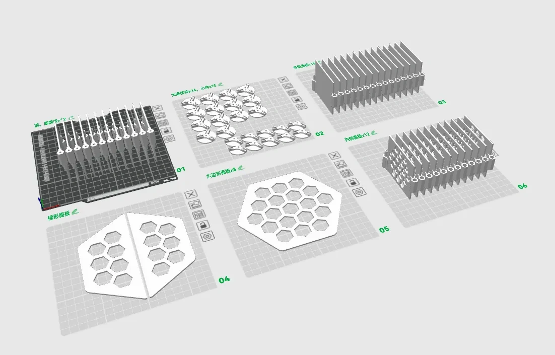 Miniatura 1 do modelo 3D 蜂巢组合式收纳置物架