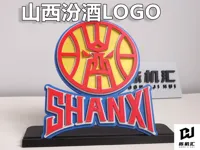 0.2mm 层高, 2 层墙, 15% 填充