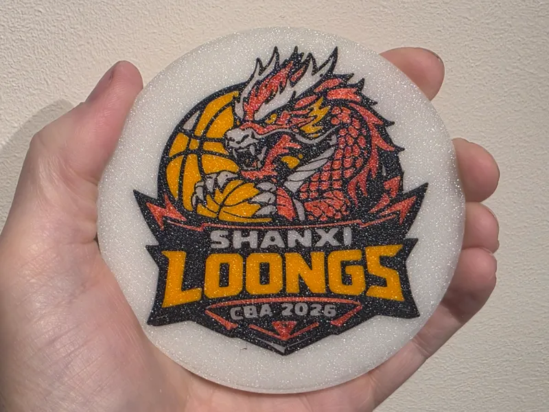 Shanxi Loongs CBA Basketball Coaster – Glowing