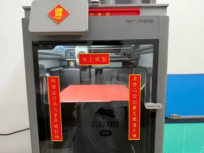 Year of the Horse New Year Printer Couplets - Instantly Formed
