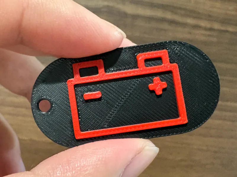 チャージランプ　Charge Lamp Keychain