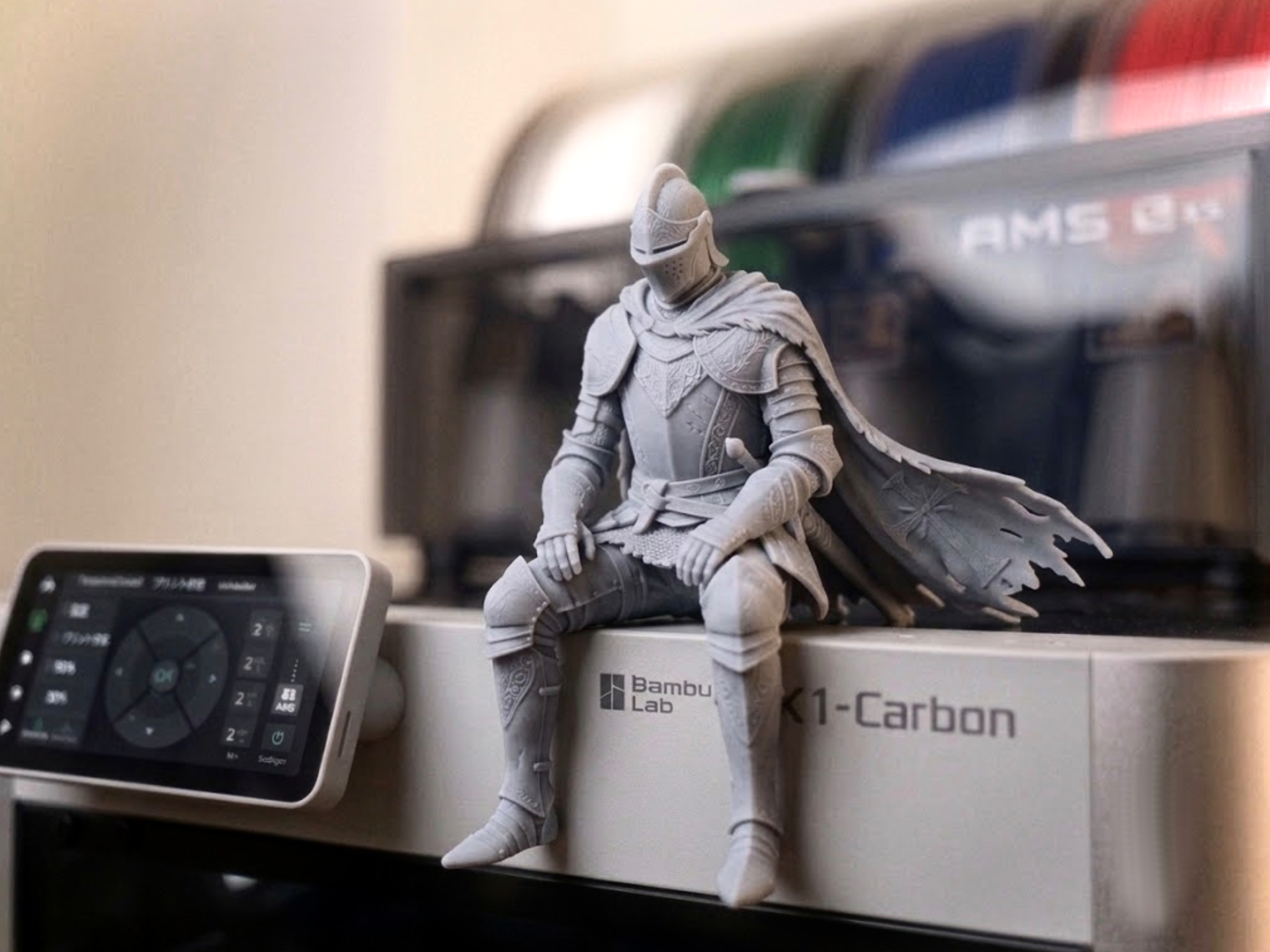 Sitting Knight- Elden Ring