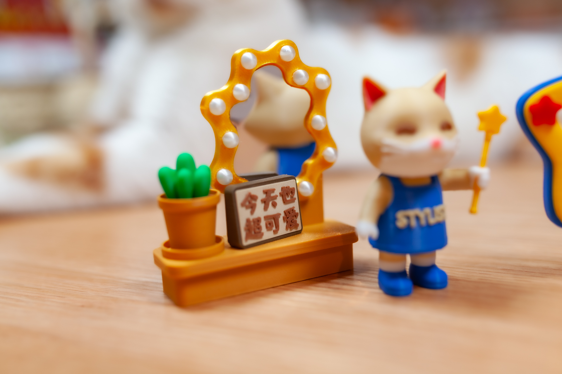 Miniatura 5 do modelo 3D 玩具换装拍照间｜挂件可拆分打印｜自由摆放