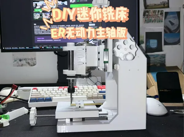 https://makerworld.bblmw.com/makerworld/model/USe4cfd73955db2f/design/2025-05-25_6d76e514d9b25.jpg