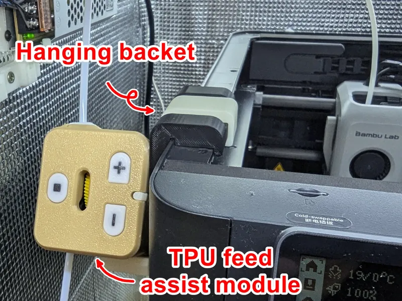 P1S - Hanging bracket - TPU feed assist module