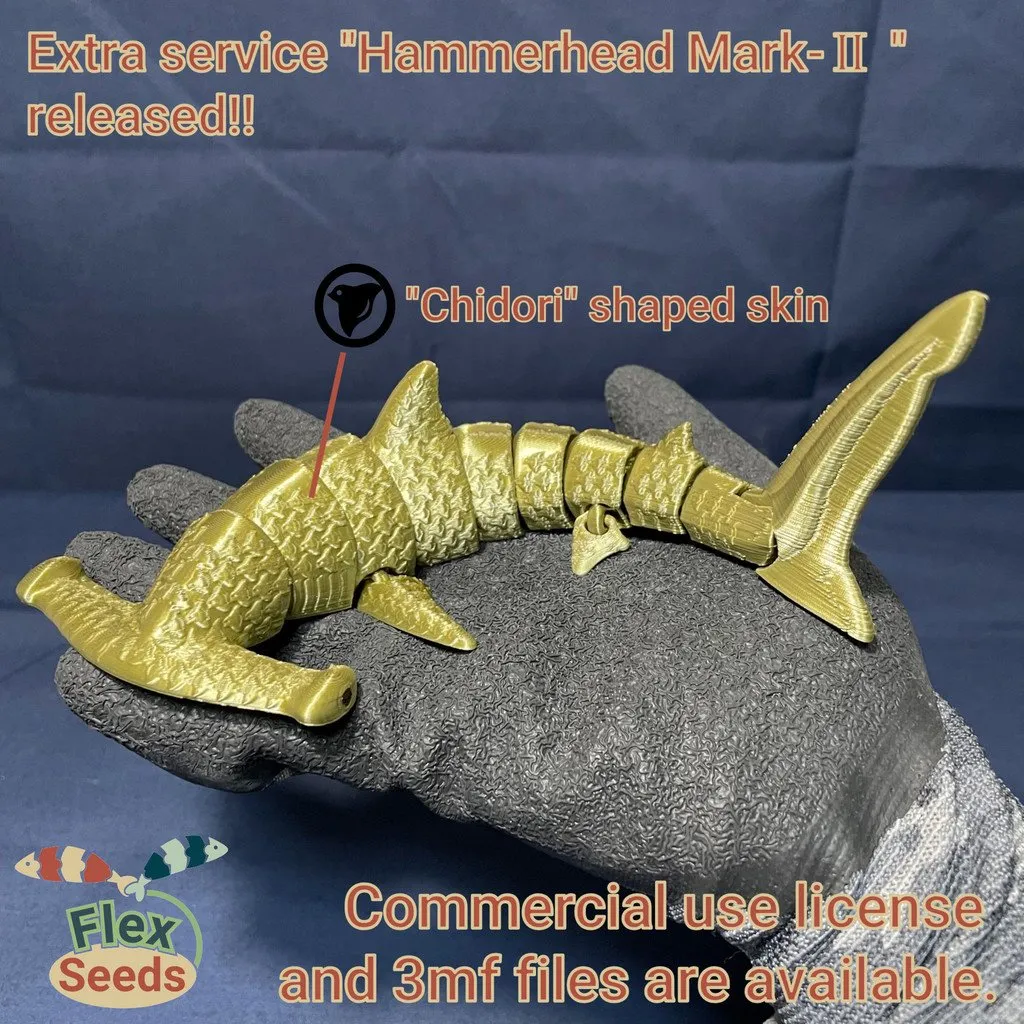 Flexi Hammerhead Shark(print-in-place) view 3