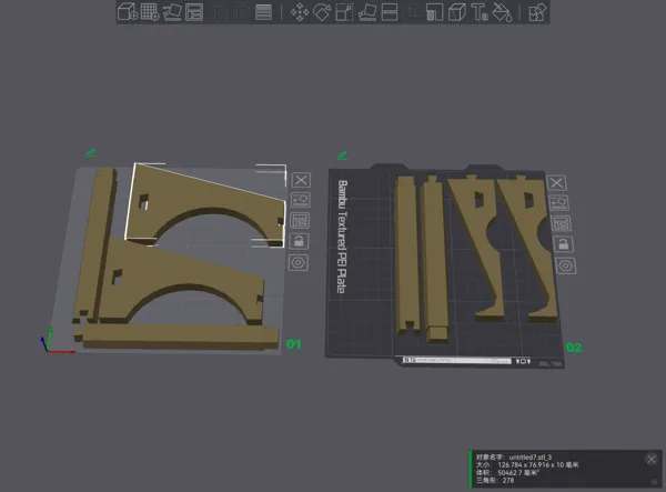 https://makerworld.bblmw.com/makerworld/model/USe4d733d184ae17/design/2023-12-06_af5d326aca516.png