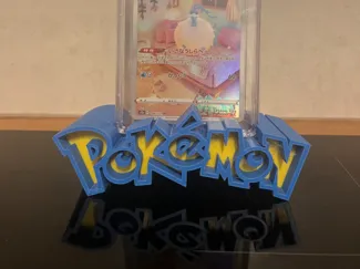 CGC Card Stand