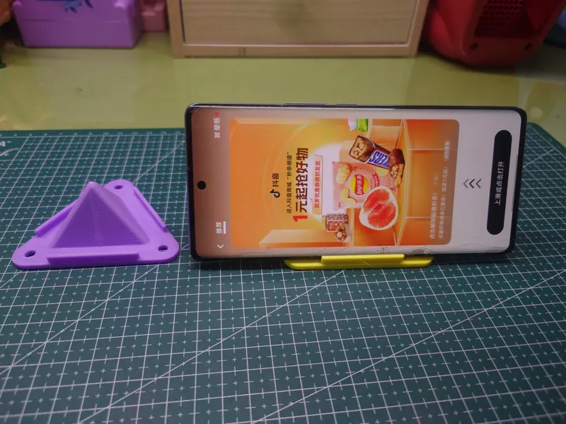 三角锥手机支架