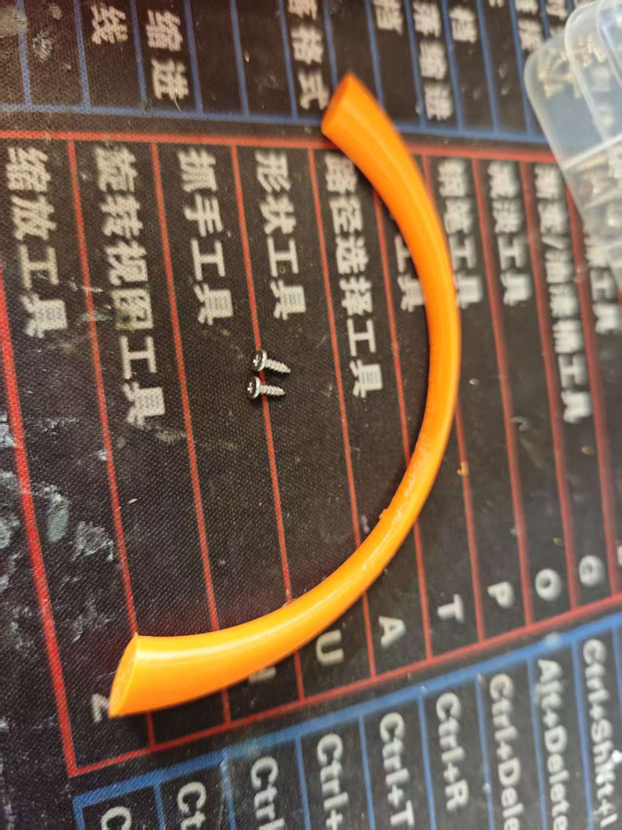 Miniatura 3 do modelo 3D 多功能料盘零食分享盒（没零食也可以当灯罩）
