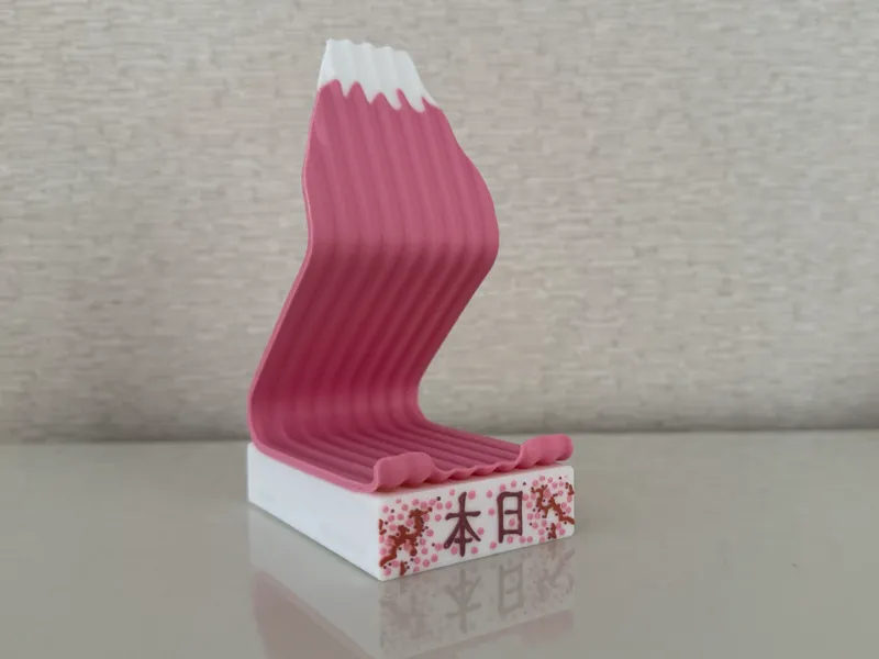 Fuji Stand