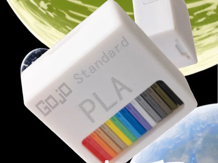 3D打印色卡 gojo制造三开产品