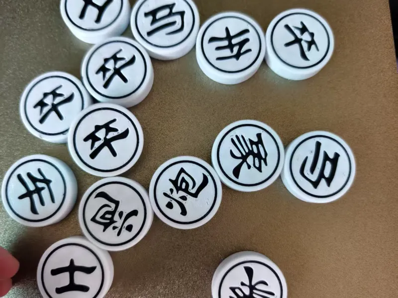 中国象棋
