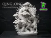 QINGLONG - The Soul of the Dragon