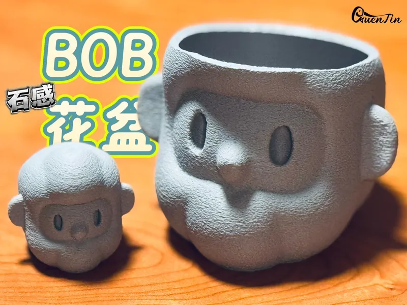 「园意」BOB石感花盆与石感装饰头
