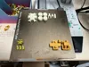 194, A1 mini Print in Place multi-color (can also be printed in single color without AMS) - 0.2mm layer, 3 walls, 15% infill