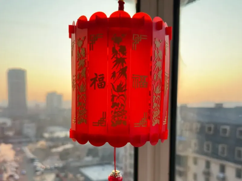福转成祥好运灯笼(可换花纹及文字)-2025蛇年春节