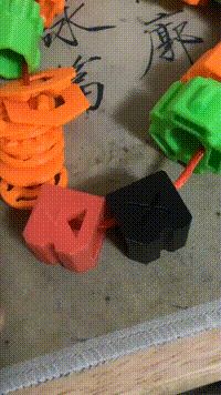 https://makerworld.bblmw.com/makerworld/model/USe50ec18bc7cdfc/design/2024-12-08_f09ee7b65e2ab.gif
