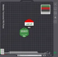 0.2 NOZZLE