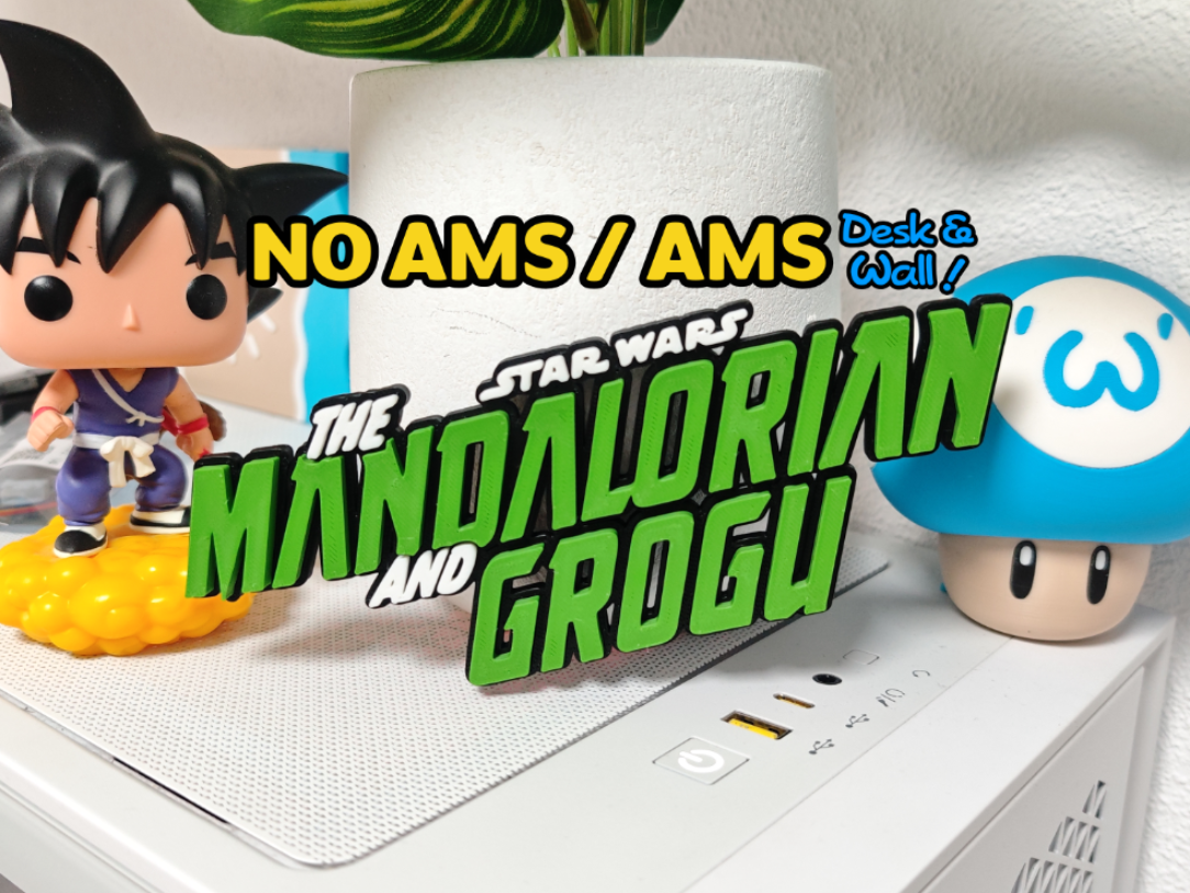 The Mandalorian and Grogu Logo (NO AMS/AMS)