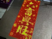 0.2mm 层高, 5 层墙, 15% 填充